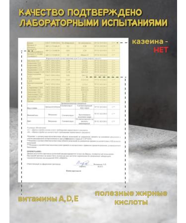 Local Wonderful GHYA GHO natural ghee 950 ml without lactose - Buy Online on GoSupps.com