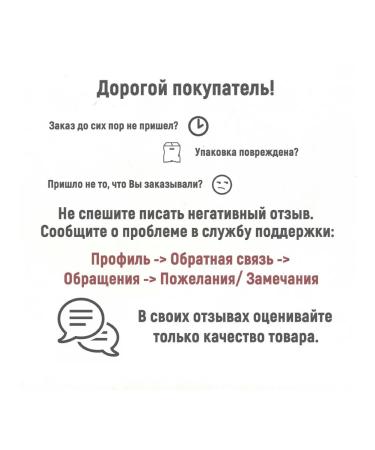 LARGEEARED NANNY Shampoo and cream soap for children "eared nanny" - Buy Online on GoSupps.com