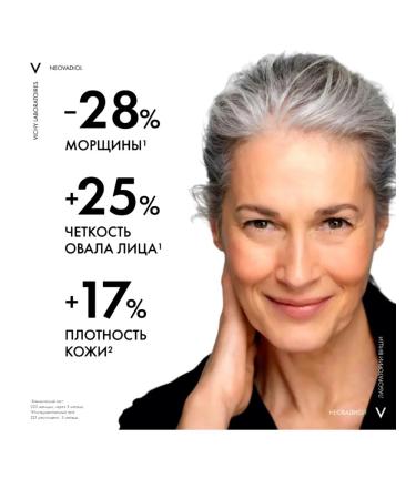 Vichy Lifting Crem (menopause) sealing 50 ml - Buy Online on GoSupps.com