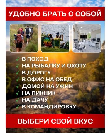 Kronidov Beef liver finished food 5 pcs. 1250 g - Buy Online on GoSupps.com