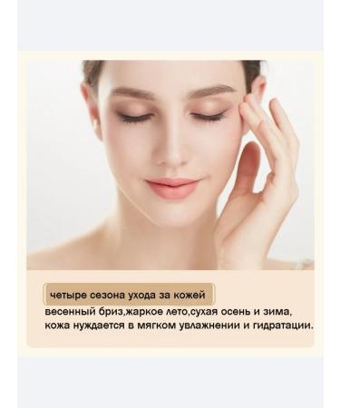 OSUFI Moisturizing face cream with rice extract - Buy Online on GoSupps.com