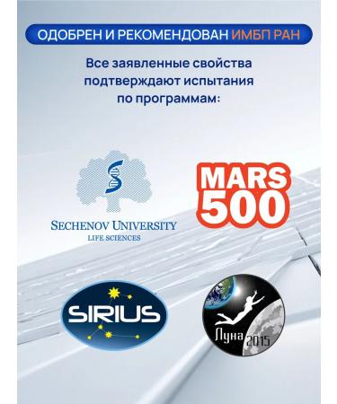 Remars Set of toothpaste - Buy Online on GoSupps.com