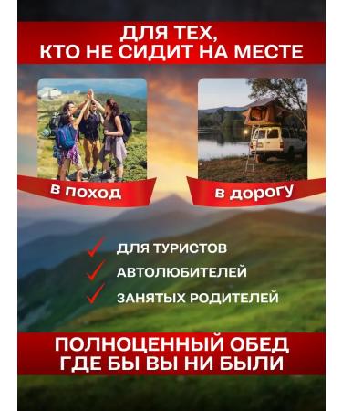 Kronidov File chicken in its own juice 15 pcs. 3750 g - Buy Online on GoSupps.com