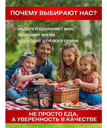 Kronidov File chicken in its own juice 15 pcs. 3750 g - Buy Online on GoSupps.com