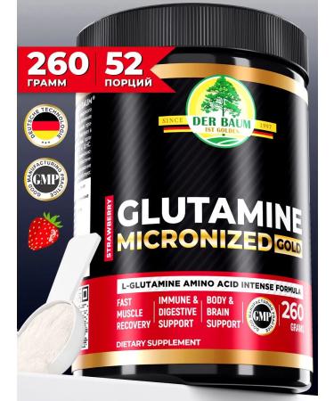 DER BAUM IST GOLDEN Glutamine (l-glutamine) 260 gr