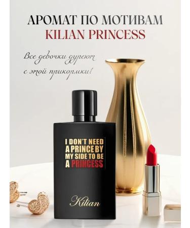 beauty by Drakonova Body cream - Buy Online on GoSupps.com