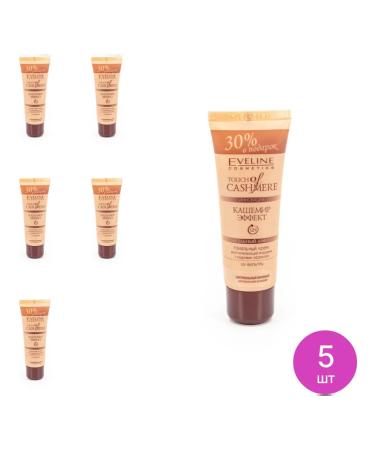 Eveline Cosmetics Tonal face cream natural beige 40 ml 5 pcs