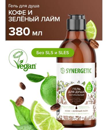 Shower gel coffee and green lime 380ml