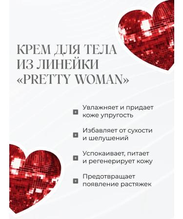 beauty by Drakonova Cream and gel set - Buy Online on GoSupps.com