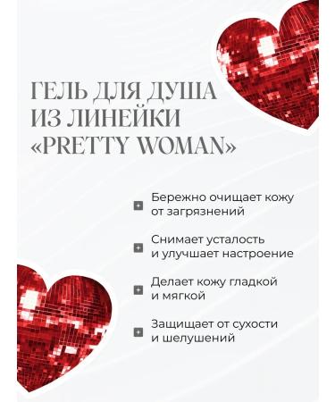 beauty by Drakonova Cream and gel set - Buy Online on GoSupps.com