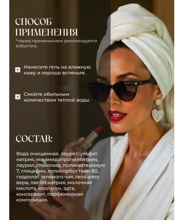 beauty by Drakonova Cream and gel set - Buy Online on GoSupps.com