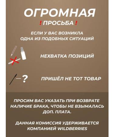 AS COMPANY BY ALINA SHAKHOVA AS-Company C2TINA Permanent Makeup Corrector Pigment for Red Eyebrows 15ml - Buy Online on GoSupps.com