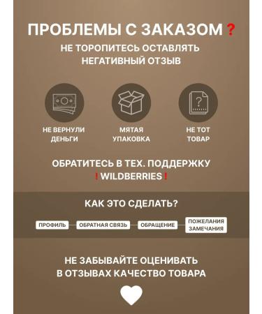 AS COMPANY BY ALINA SHAKHOVA AS-Company C1 BRICK permanent makeup pigment for blue-gray eyebrows 15 ml - Buy Online on GoSupps.com