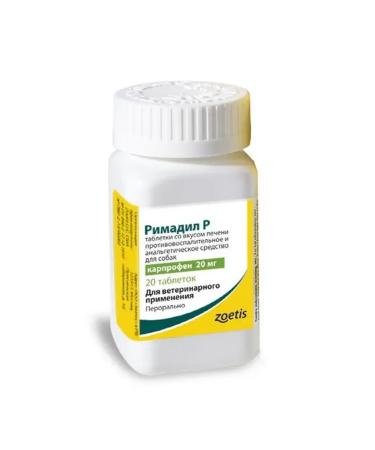 Zoetis Rimadyl R 20 mg anti-inflammatory tablets for dogs No. 20.