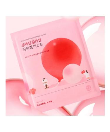 round lab Collagen mask Camellia collagen Firming Gel Mask 1pc - Buy Online on GoSupps.com