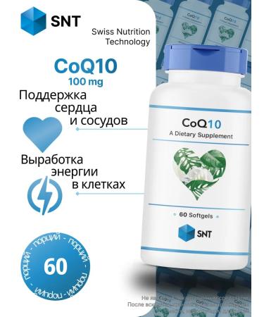 SNT CoQ10 60 capsules coenzyme Q10