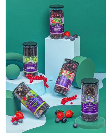 Magdomir Black tea sheet assam Pekoe 250 g in gift packaging - Buy Online on GoSupps.com