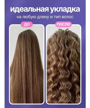 DEYFY The carrier is wave - Buy Online on GoSupps.com