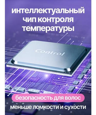 DEYFY The carrier is wave - Buy Online on GoSupps.com