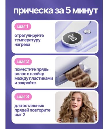 DEYFY The carrier is wave - Buy Online on GoSupps.com