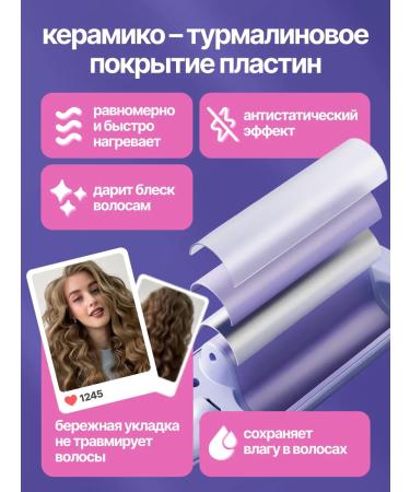 DEYFY The carrier is wave - Buy Online on GoSupps.com