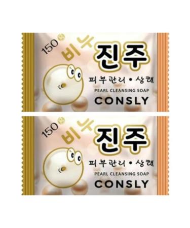 CONSLY A set of refreshing soap 2 pcs x 150 g