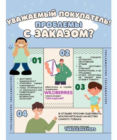 BLACK MASK Piling face mask 100 ml black - Buy Online on GoSupps.com