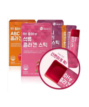 Mix set peptide collagen jelly in sticks 45 pieces - Buy Online on GoSupps.com