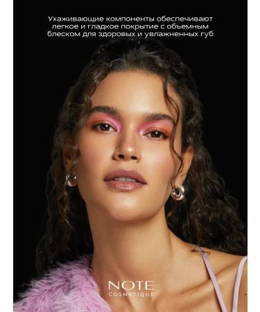 NOTE Cosmetics Lipstick lip balm transparent Iconic Sheer 202 Soulmate - Buy Online on GoSupps.com