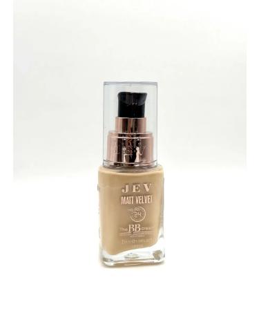 ShaStyle1 Tonal BB face cream - Buy Online on GoSupps.com