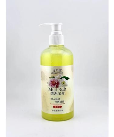 Alma Body and face scrubbing softness and skin nutrition - Buy Online on GoSupps.com