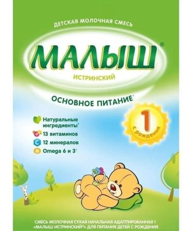 Baby Dairy mixture 1 for children from 0 to 6 months 350 grams