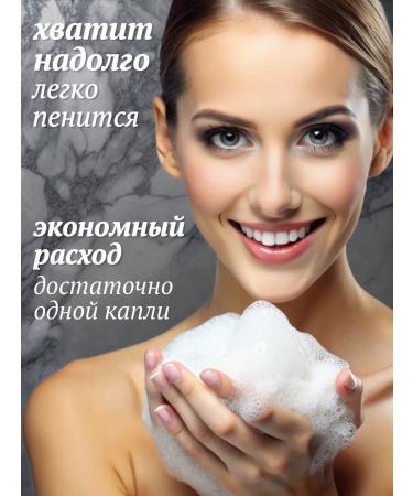 Dabur Vatika shampoo 400 ml + air conditioning 200 ml nutrition - Buy Online on GoSupps.com