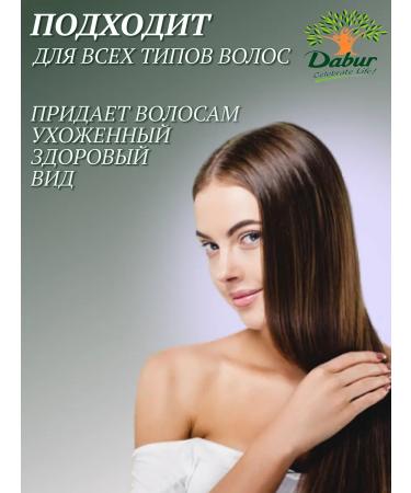 Dabur Vatika shampoo 400 ml + air conditioning 200 ml nutrition - Buy Online on GoSupps.com