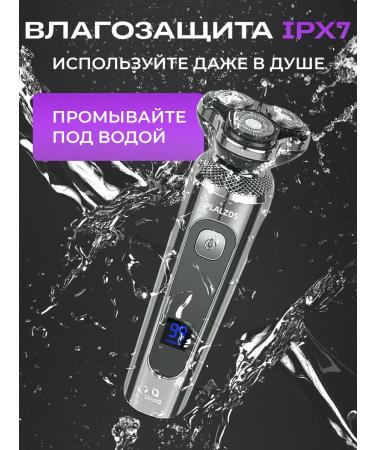 GM Electric blower 4 in 1 waterproof with a trimmer - Buy Online on GoSupps.com