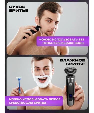 GM Electric blower 4 in 1 waterproof with a trimmer - Buy Online on GoSupps.com