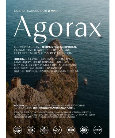 AGORAX Magnesium B6 - Buy Online on GoSupps.com
