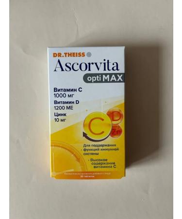 Dr Theiss Ascorvita optimax 30 tablets - Buy Online on GoSupps.com