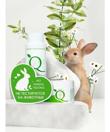 Naturalness Index Face washing gel care set 4 pcs - Buy Online on GoSupps.com