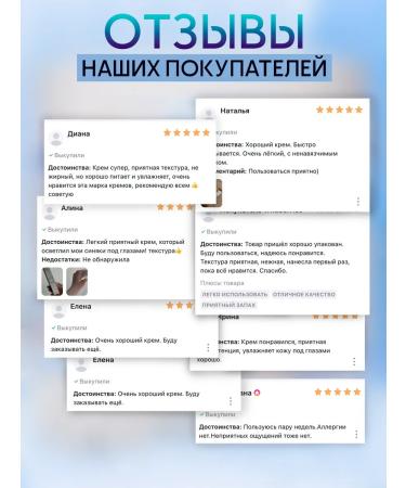 Lebelage Eye lifting with peptides - Buy Online on GoSupps.com