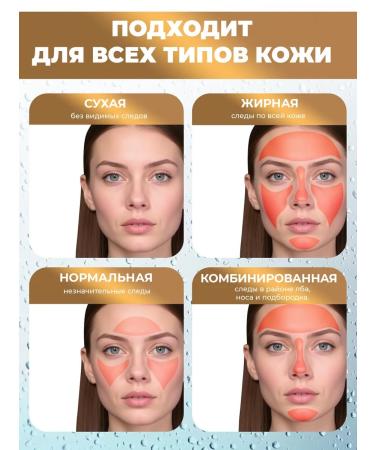 Lebelage Lifting Eye Cream with Snail mucin - Buy Online on GoSupps.com