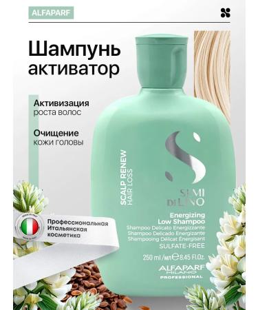 Alfaparf Milano Scalp Energizing shampoo against hair loss 250 ml