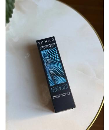 She is Different Hydrophilic oil for removing makeup and purification of pores - Buy Online on GoSupps.com