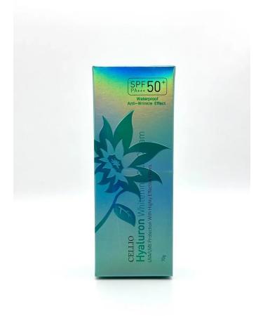 Q Cream from tanning with hyaluronic acid Cello - Buy Online on GoSupps.com