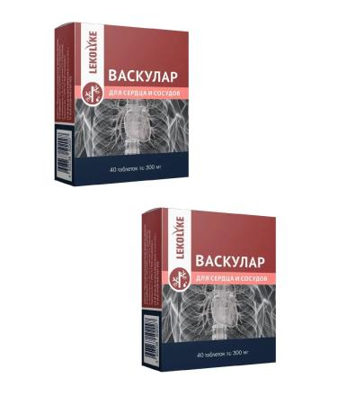 LEKOLIKE Vascular Power Putation 40 Tab 2Up
