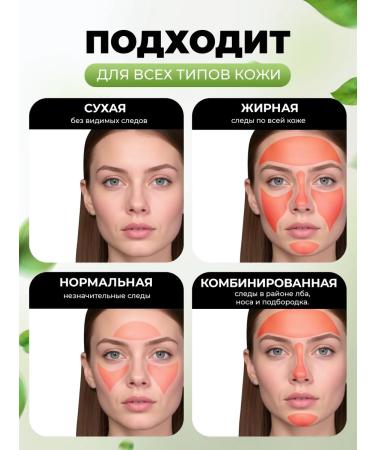 Lebelage Face cream with mucin of black snail anti -aging - Buy Online on GoSupps.com