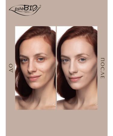 PUROBIO Cream Tonal Facial Sublime Moisture -resistant tone 01 - Buy Online on GoSupps.com