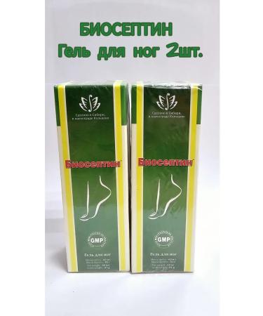Vetom Legs gel bioseptin tube (60ml) 2pcs - Buy Online on GoSupps.com