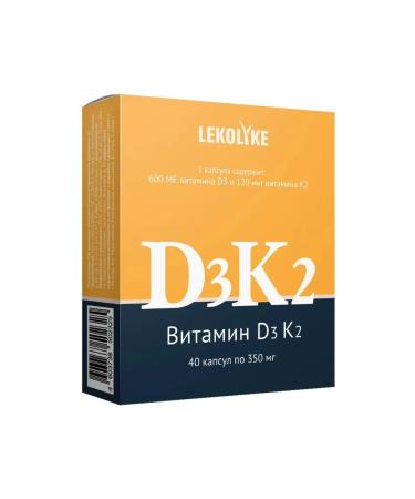 LEKOLIKE Lacolik Vitamin D3 K2 40 pcs 1UP
