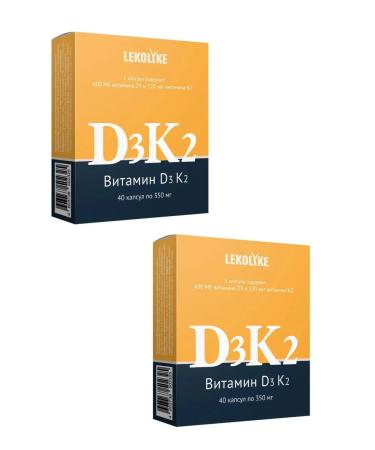 LEKOLIKE LecolaC Vitamin D3 K2 40 pcs 2up